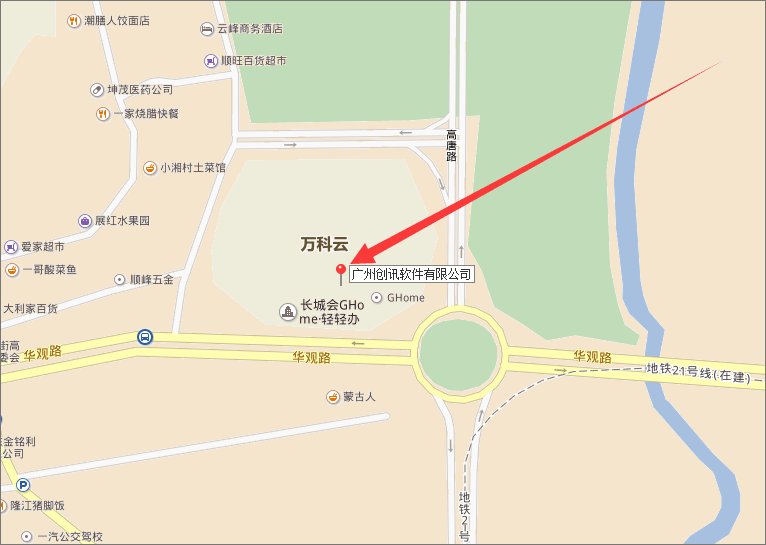 廣州創(chuàng)訊軟件有限公司，地址：廣東省廣州市天河區(qū)華觀路1933號(hào)之一萬科云B棟519#